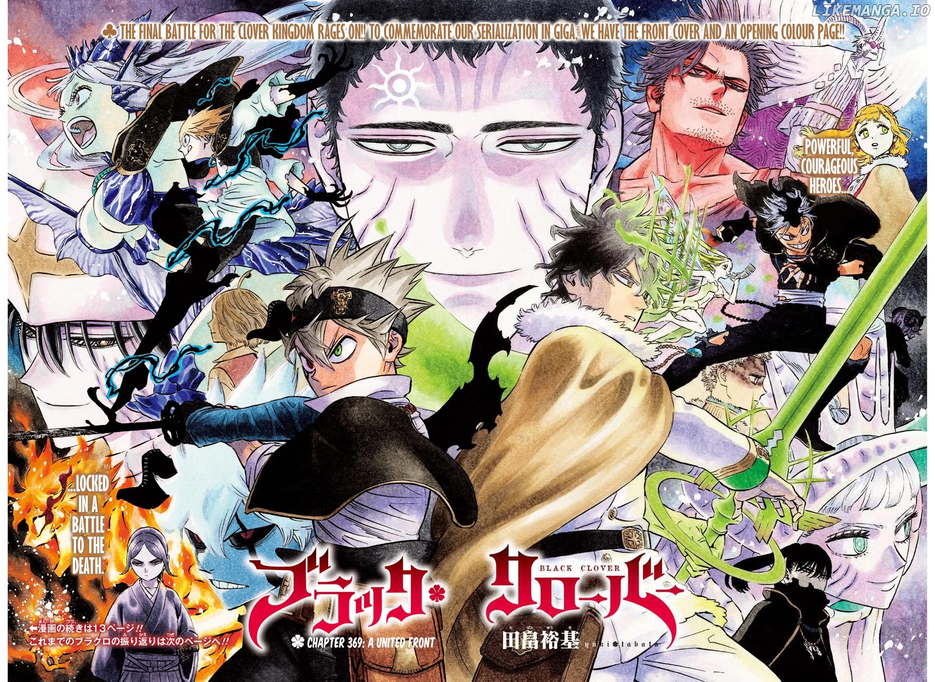 Black Clover chapter 369 image 03
